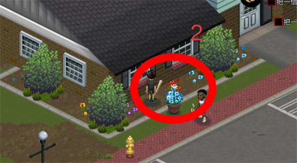 怪奇物语3官方版