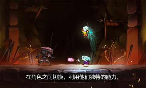 格雷克大冒险阿祖尔的回忆手机版