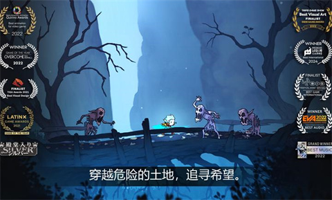 格雷克大冒险阿祖尔的回忆手机版