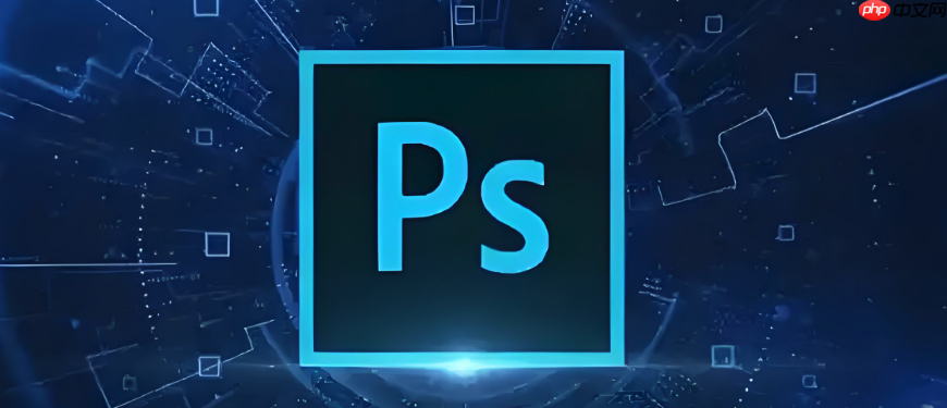 Photoshop怎么合成多张照片 Photoshop图像融合高级技法