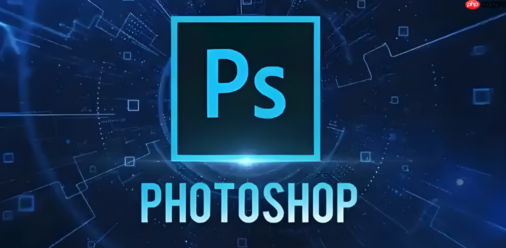 Photoshop怎么批量处理图片 Photoshop动作录制使用指南