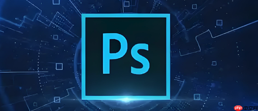 Photoshop怎么批量处理图片 Photoshop动作录制使用指南