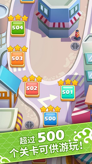 便当大厨 无广告版