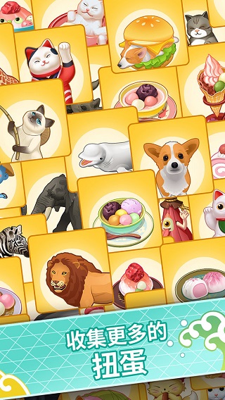 便当大厨 无广告版