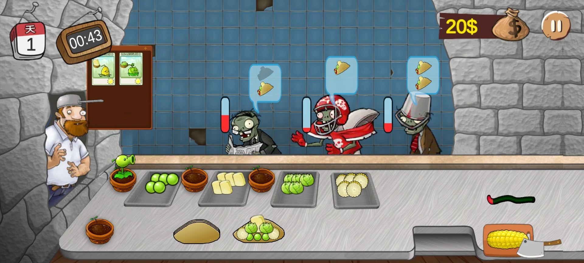 沙威玛大战僵尸 正版