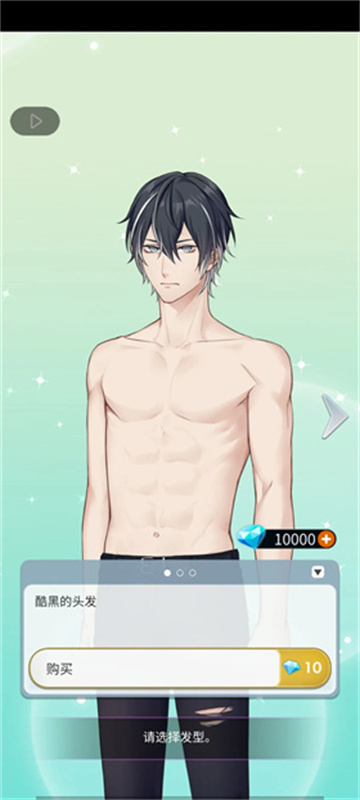 幽灵小镇：超自然