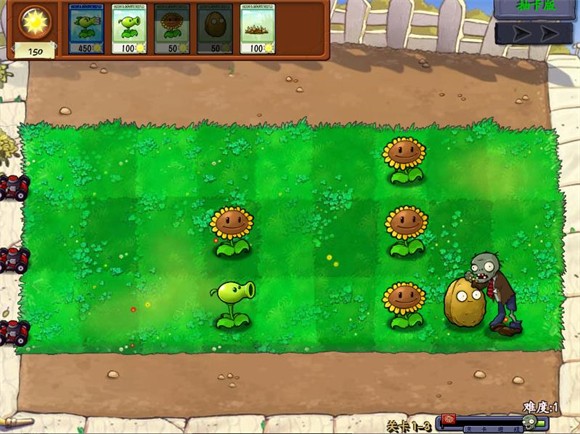 植物大战僵尸抽卡版 下载正版官方新版