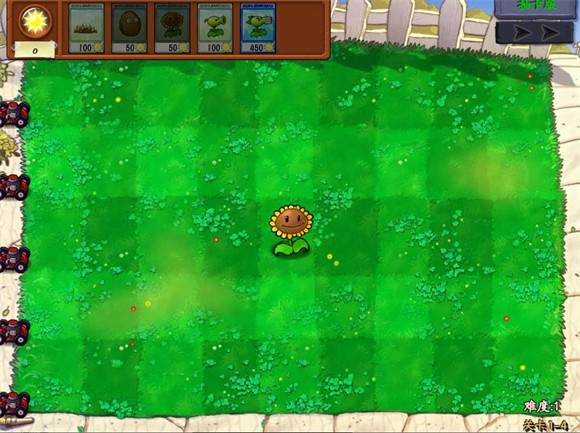 植物大战僵尸抽卡版 下载正版官方新版