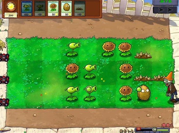 植物大战僵尸抽卡版 下载正版官方新版