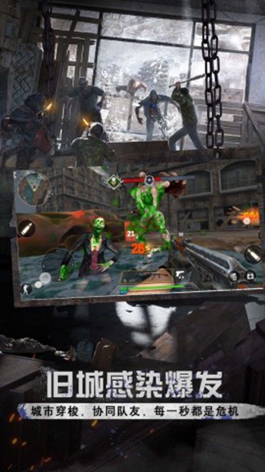 全民枪神模拟器