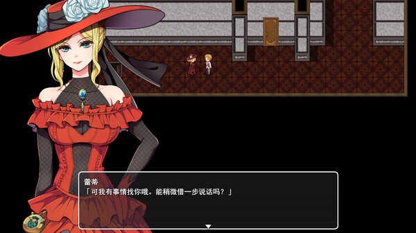 蒸汽之都的少女侦探