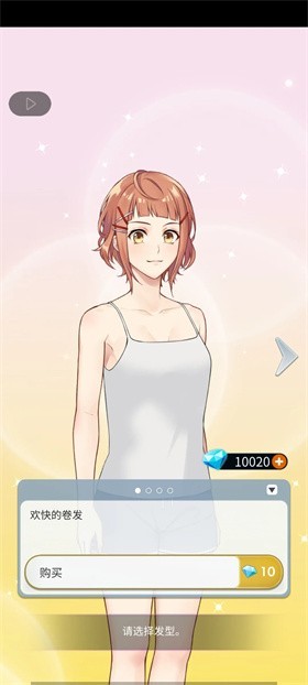 幽灵小镇超自然游戏手机版