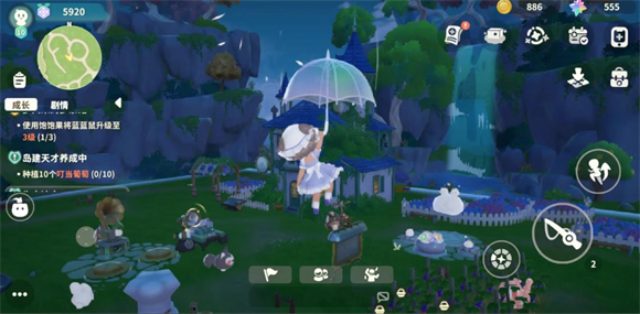 米姆米姆哈手游