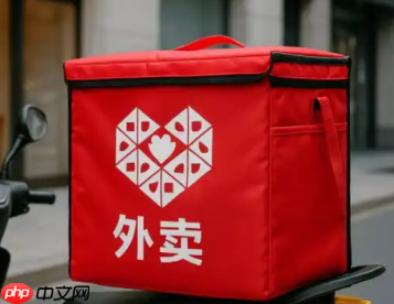 拼多多外卖什么时候上线 拼多多外卖平台叫什么