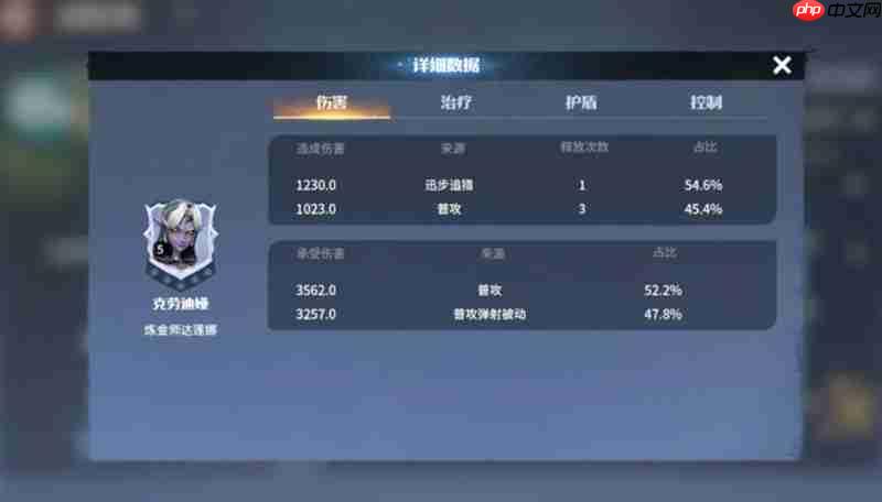 龙石战争手游怎么玩 新手入门玩法详细讲解