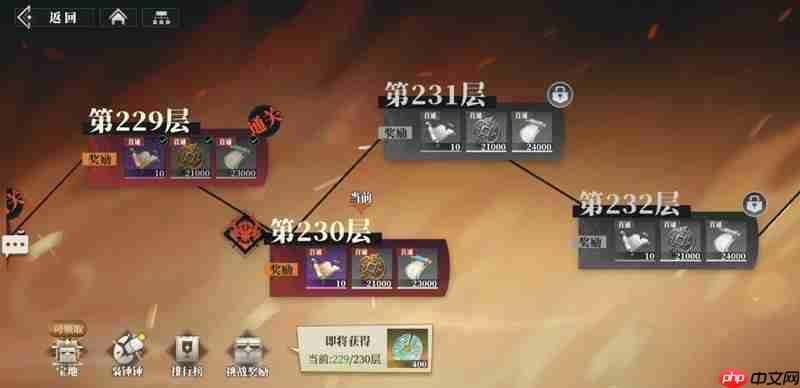 三国志幻想大陆2枭之歌传书任务怎么玩 传书任务玩法详细介绍