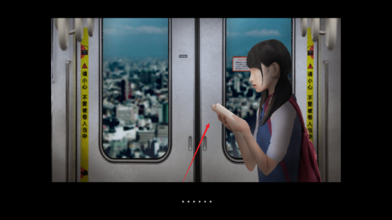 翌日幽暗的殡葬电车手机版