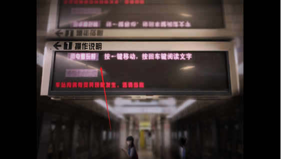 翌日幽暗的殡葬电车手机版