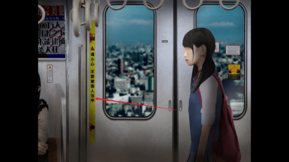 翌日幽暗的殡葬电车手机版