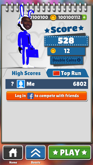 地铁跑酷灰色版