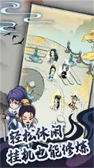 暴走英雄坛九游官方版