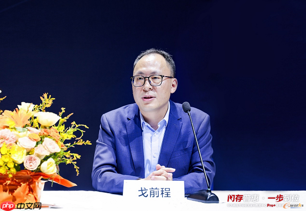 从技术突破到行业普惠，华为全闪存Pro+加速释放AI数据价值