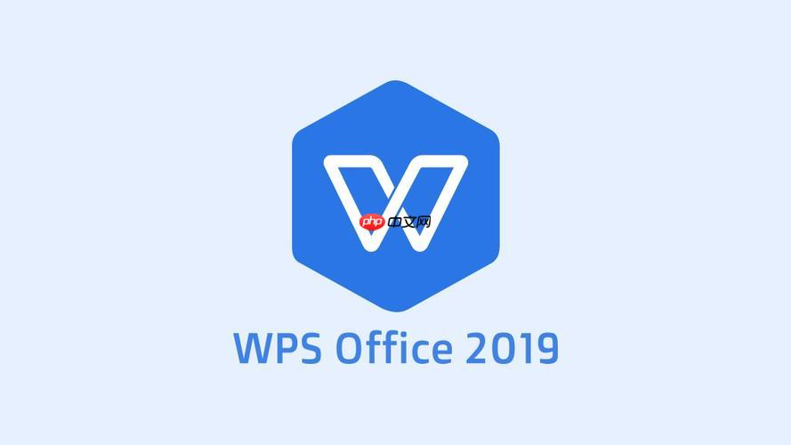 手机版wpsoffice如何插入图片 手机版wpsoffice图片添加与编辑技巧
