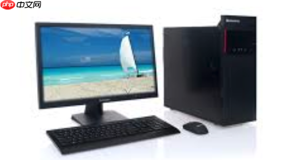 联想电脑主机风扇噪音大故障排查及降噪技巧