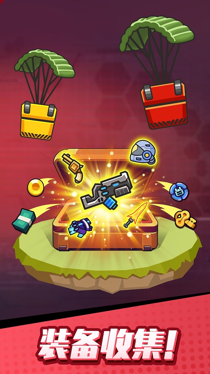 打爆丧尸城 最新版