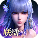 永夜降临：复苏 手游下载