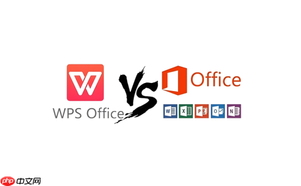 手机版wpsoffice怎么设置文档背景 手机版wpsoffice背景颜色更换方法