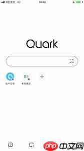 安卓这些超级好用的APP 你是不是都有用过呢