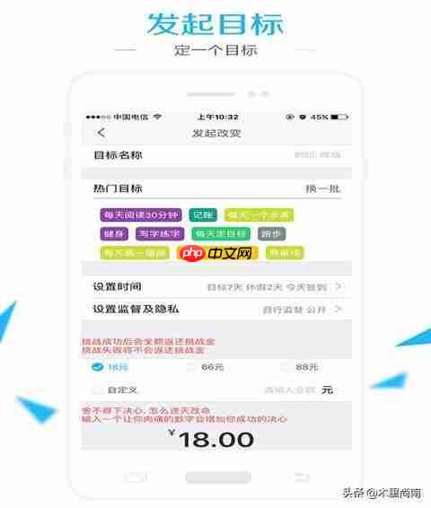 安卓这些超级好用的APP 你是不是都有用过呢