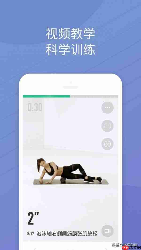 安卓这些超级好用的APP 你是不是都有用过呢