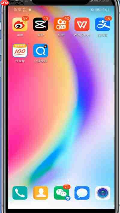 小猿答疑怎么加错题本 小猿答疑加错题本方法介绍