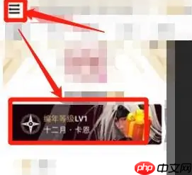 dnf助手怎么拉人进队伍 dnf助手邀请搭档步骤一览