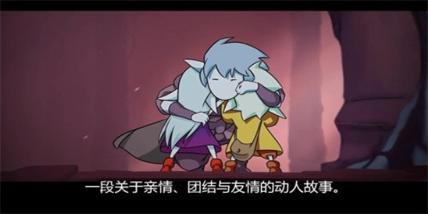 格里克阿祖尔的回忆