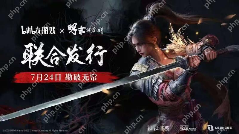 从饱受质疑到类魂黑马：《明末：渊虚之羽》的重生之路 - 菜鸟下载