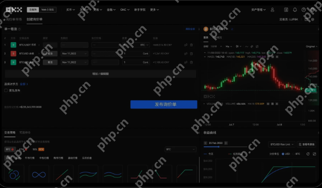 虚拟币可以做遗产继承吗?欧意okx怎么提交遗产继承? - 菜鸟下载