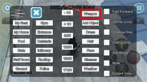 病娇模拟器汉化版