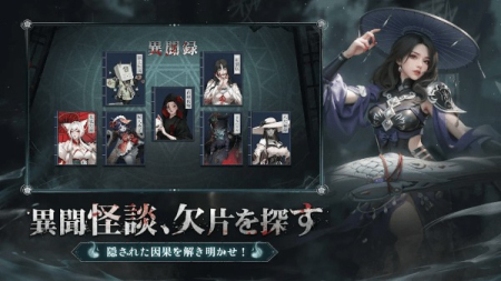 超自然之夜七大奇迹