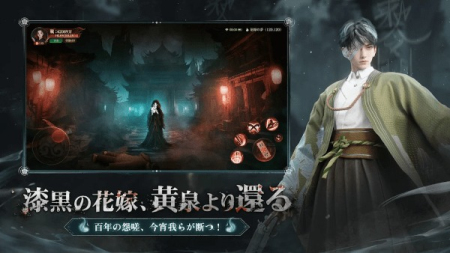 超自然之夜七大奇迹