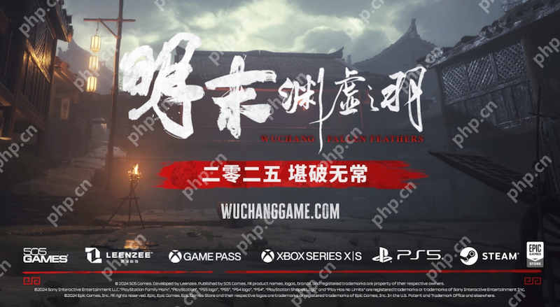 国产力作《明末：渊虚之羽》全平台上线，获IGN 8分好评 - 菜鸟下载