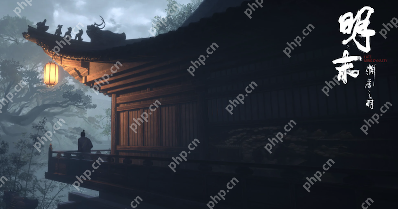 国产力作《明末：渊虚之羽》全平台上线，获IGN 8分好评 - 菜鸟下载