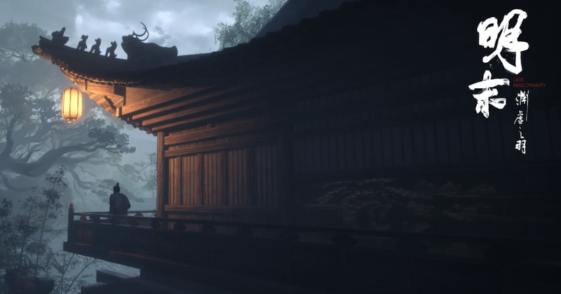 《明末:渊虚之羽》评分解禁,强势登顶Steam热销榜 - 菜鸟下载