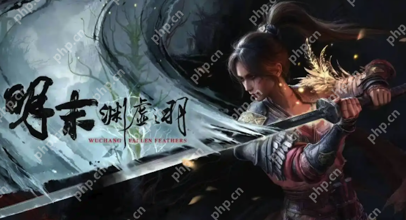 国产硬核游戏新篇章：《明末：渊虚之羽》引领热潮 - 菜鸟下载