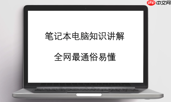 ftp弱口令扫描工具 ftp弱口令扫描器推荐