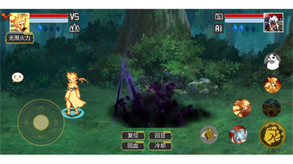 像素火影砖乎改