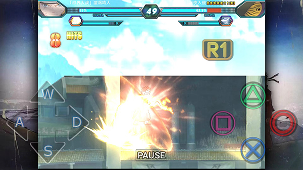 火影忍者究极风暴4