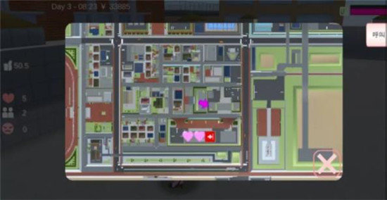 樱花校园模拟器内置菜单截图